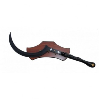 ARAKH KHAL DROGO SWORD - GAME OF THRONES